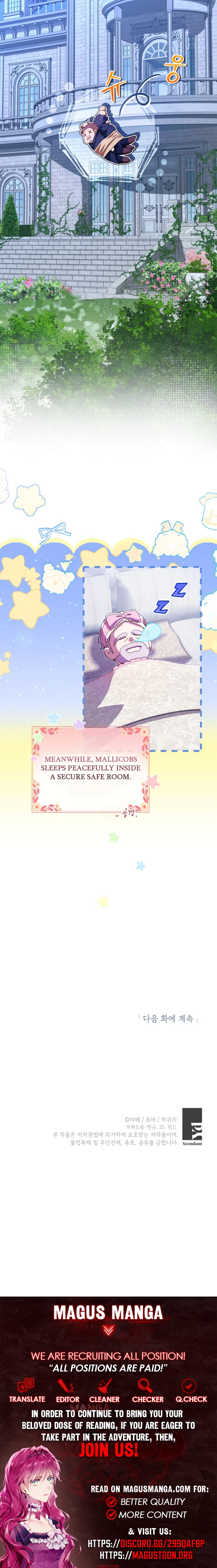 A Maid’s Peaceful Life Behind Hidden Power Chapter 34 Page 7