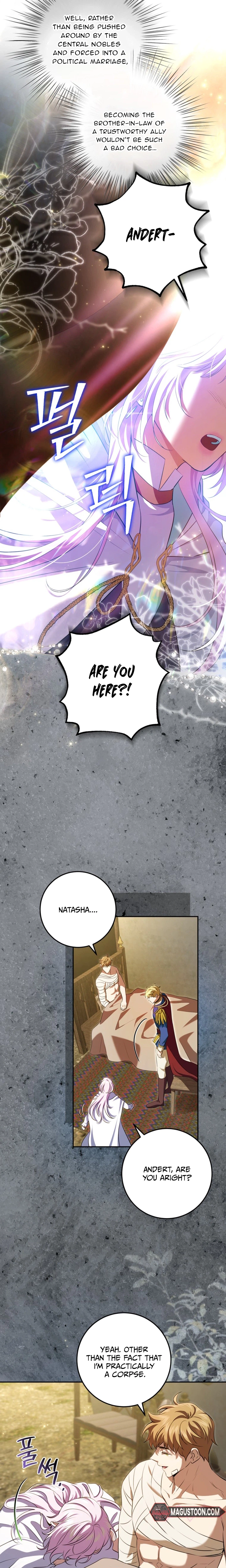A Maid’s Peaceful Life Behind Hidden Power Chapter 37 Page 3