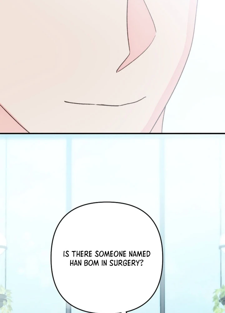 A Misunderstood Blind Date Chapter 3 Page 16