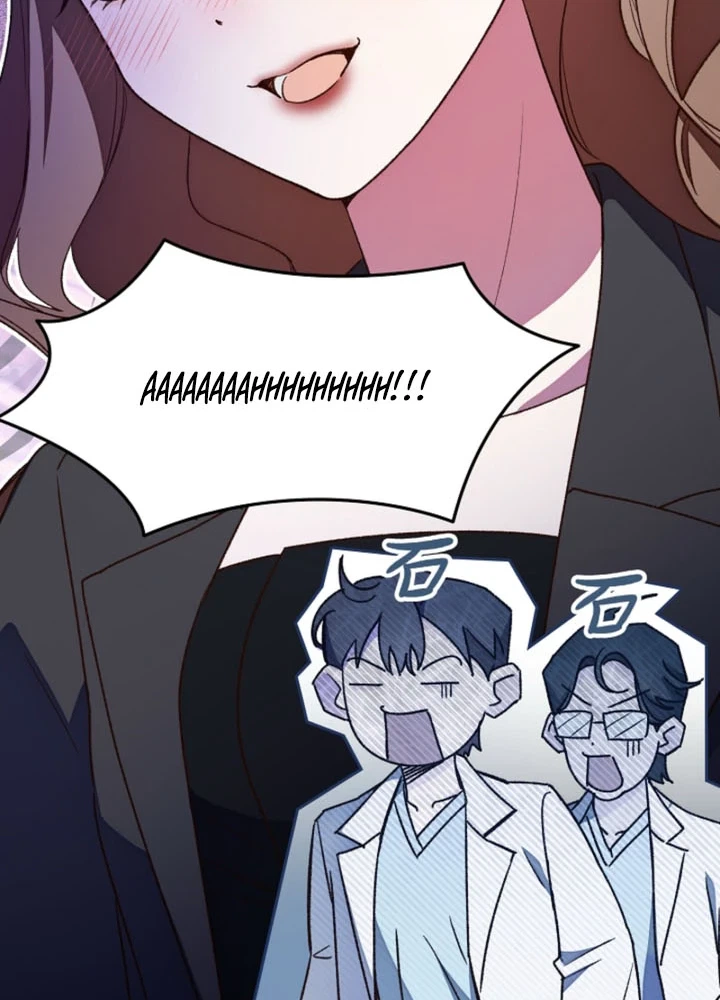 A Misunderstood Blind Date Chapter 3 Page 24
