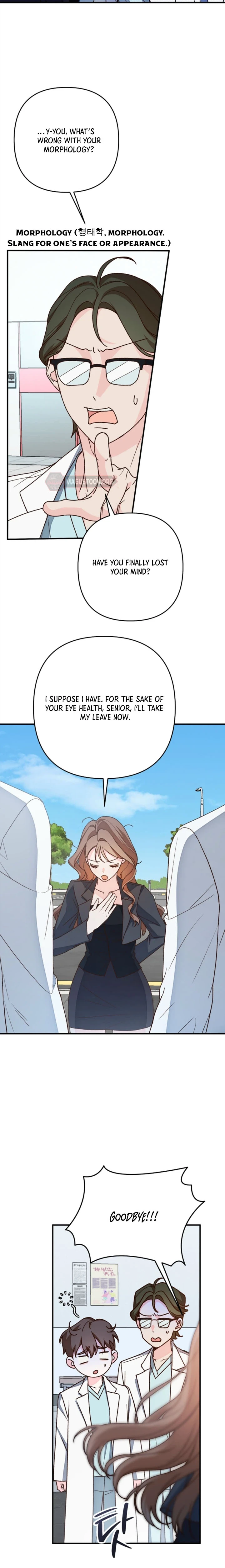 A Misunderstood Blind Date Chapter 3 Page 25