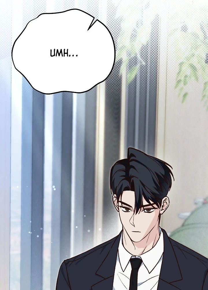 A Misunderstood Blind Date Chapter 1 Page 12