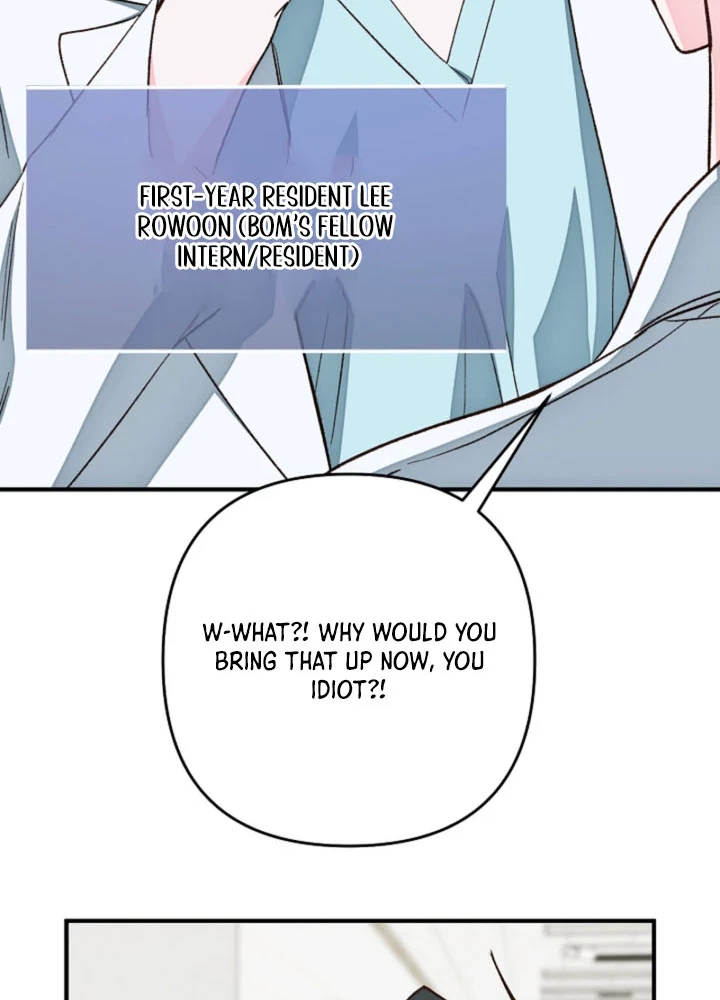 A Misunderstood Blind Date Chapter 15 Page 12