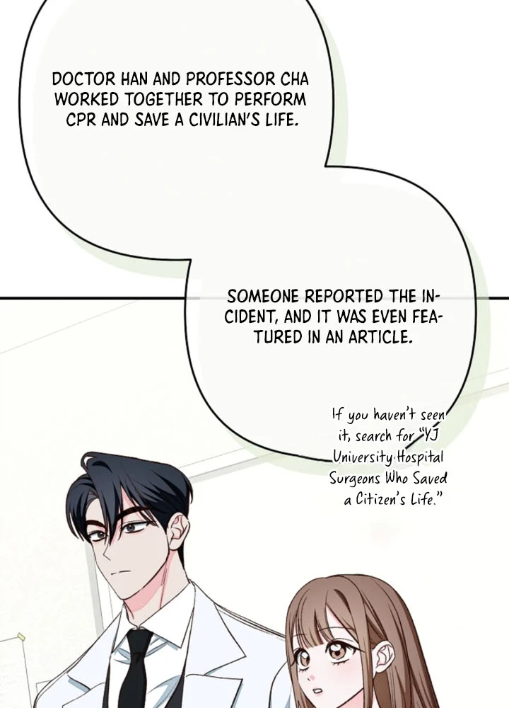 A Misunderstood Blind Date Chapter 15 Page 24