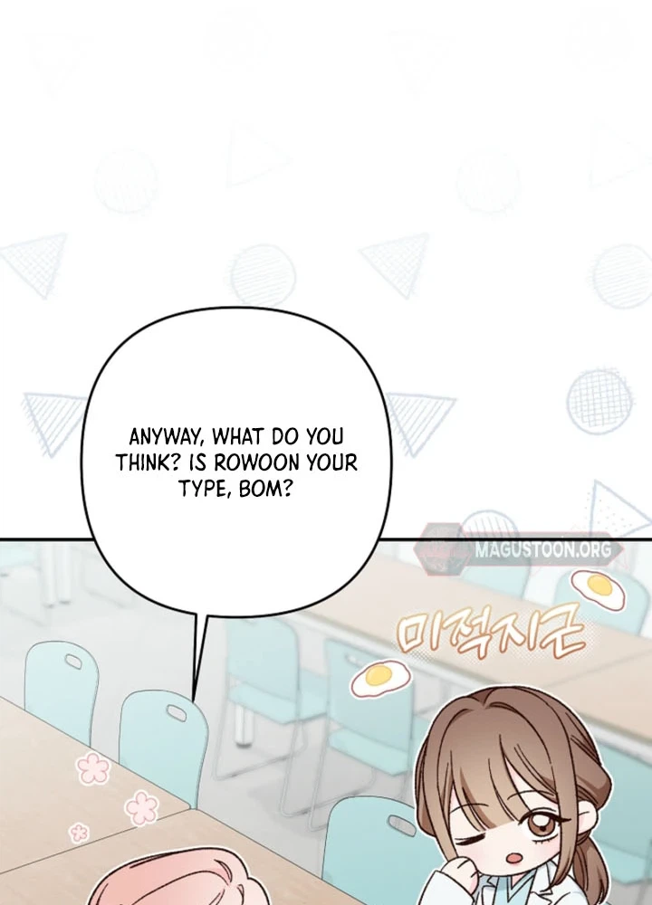 A Misunderstood Blind Date Chapter 18 Page 20