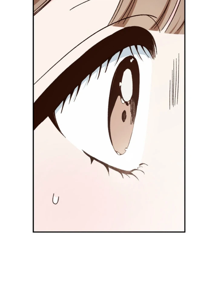 A Misunderstood Blind Date Chapter 18 Page 24