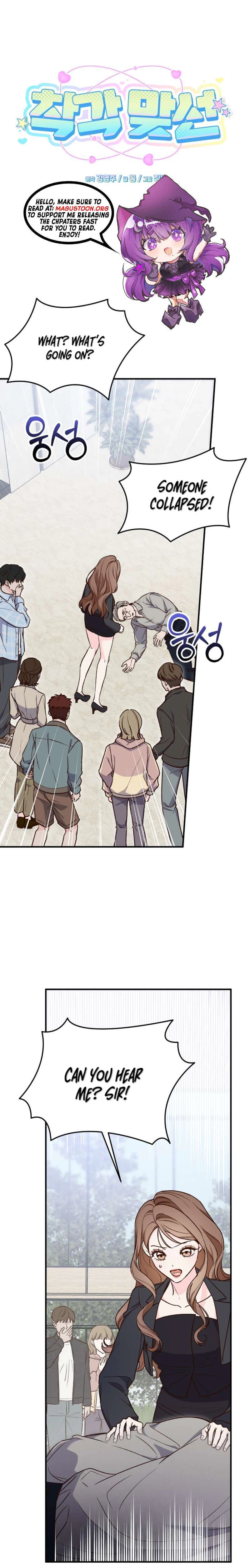 A Misunderstood Blind Date Chapter 2 Page 2