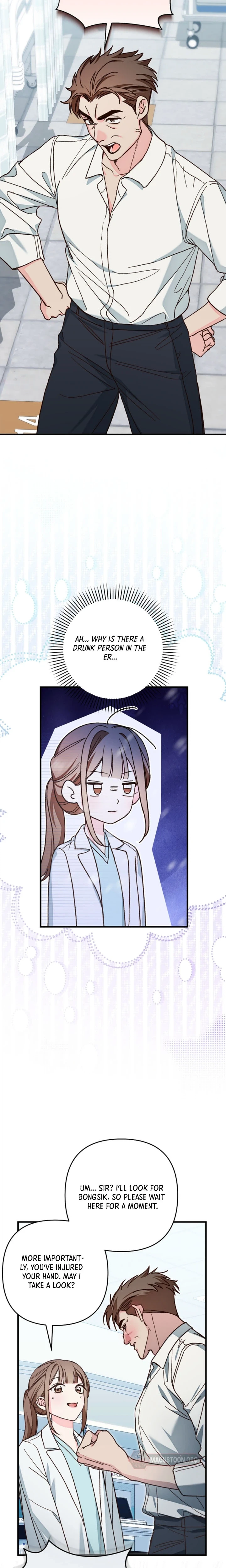 A Misunderstood Blind Date Chapter 24 Page 5