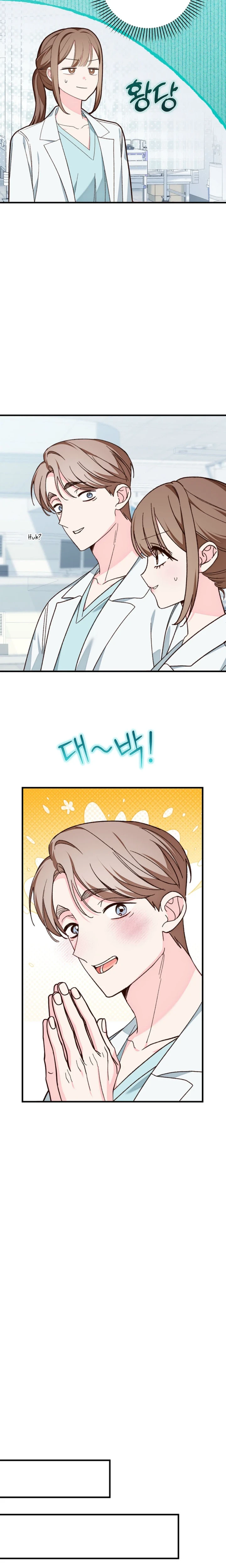 A Misunderstood Blind Date Chapter 24 Page 26