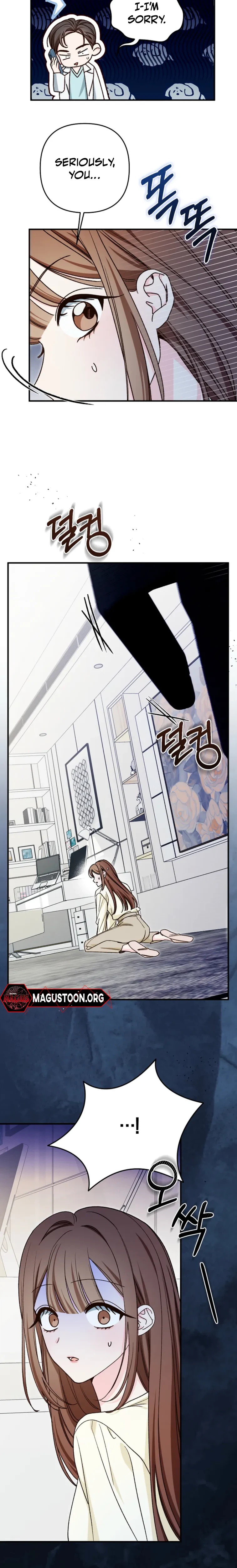 A Misunderstood Blind Date Chapter 7 Page 6
