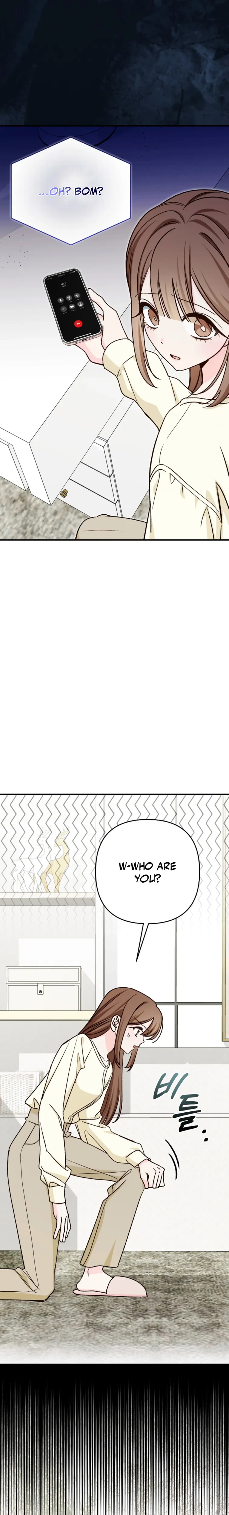 A Misunderstood Blind Date Chapter 7 Page 7
