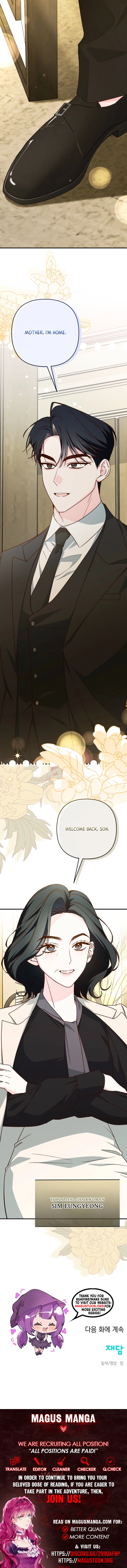 A Misunderstood Blind Date Chapter 4 Page 8