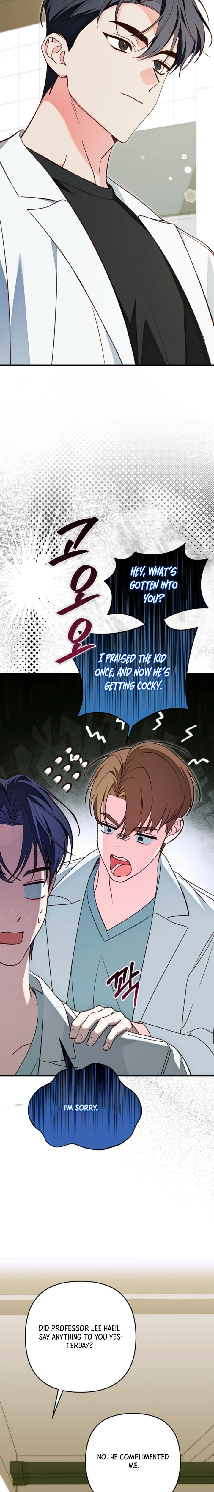 A Misunderstood Blind Date Chapter 26 Page 11
