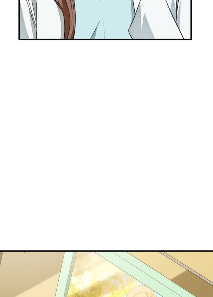 A Misunderstood Blind Date Chapter 26 Page 24