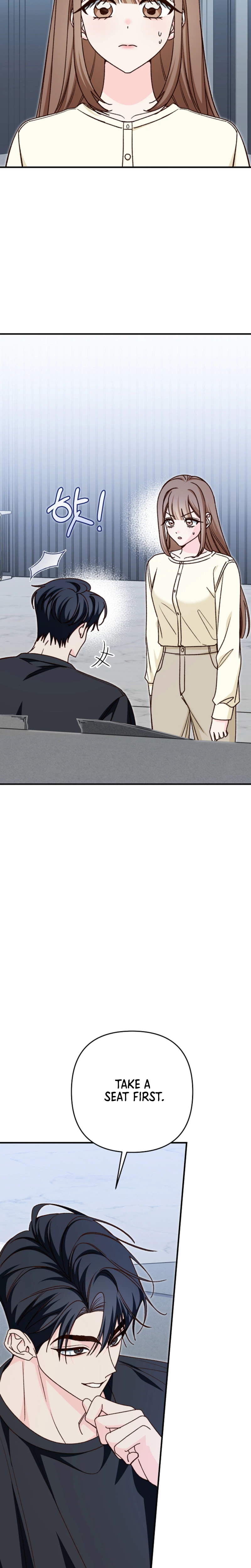 A Misunderstood Blind Date Chapter 8 Page 6