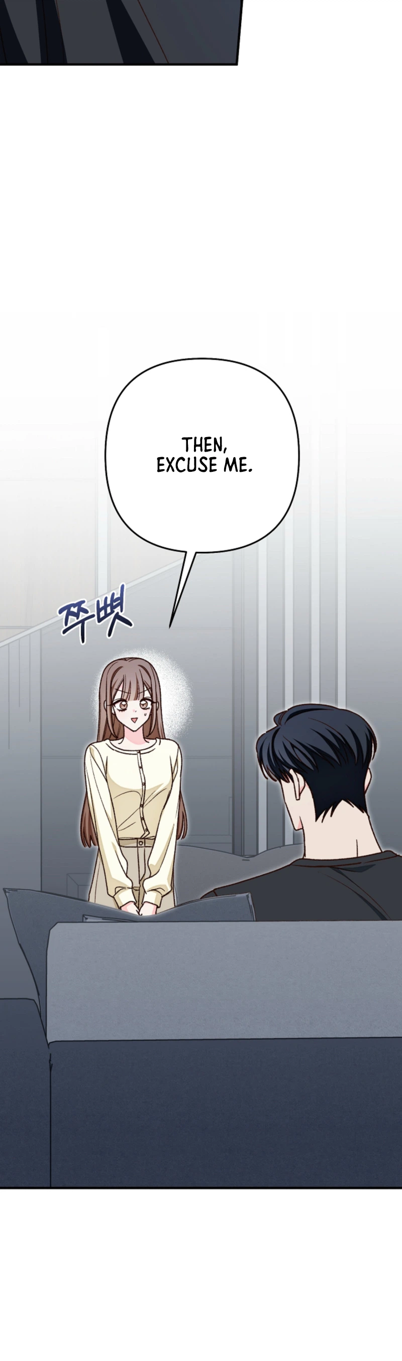 A Misunderstood Blind Date Chapter 8 Page 7
