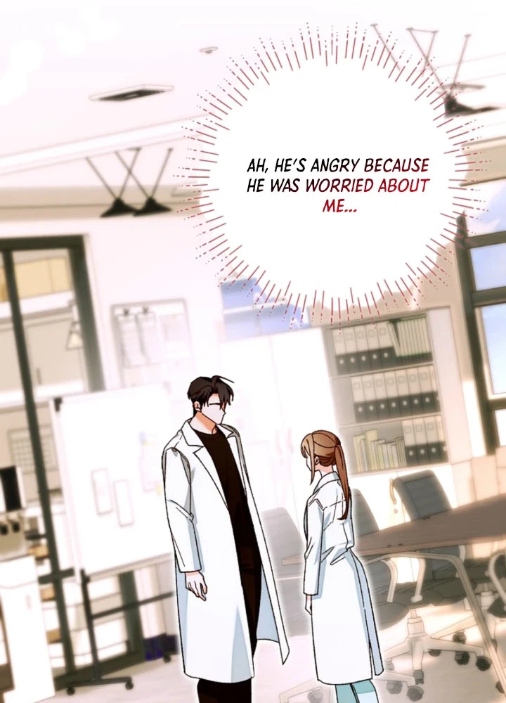 A Misunderstood Blind Date Chapter 25 Page 12
