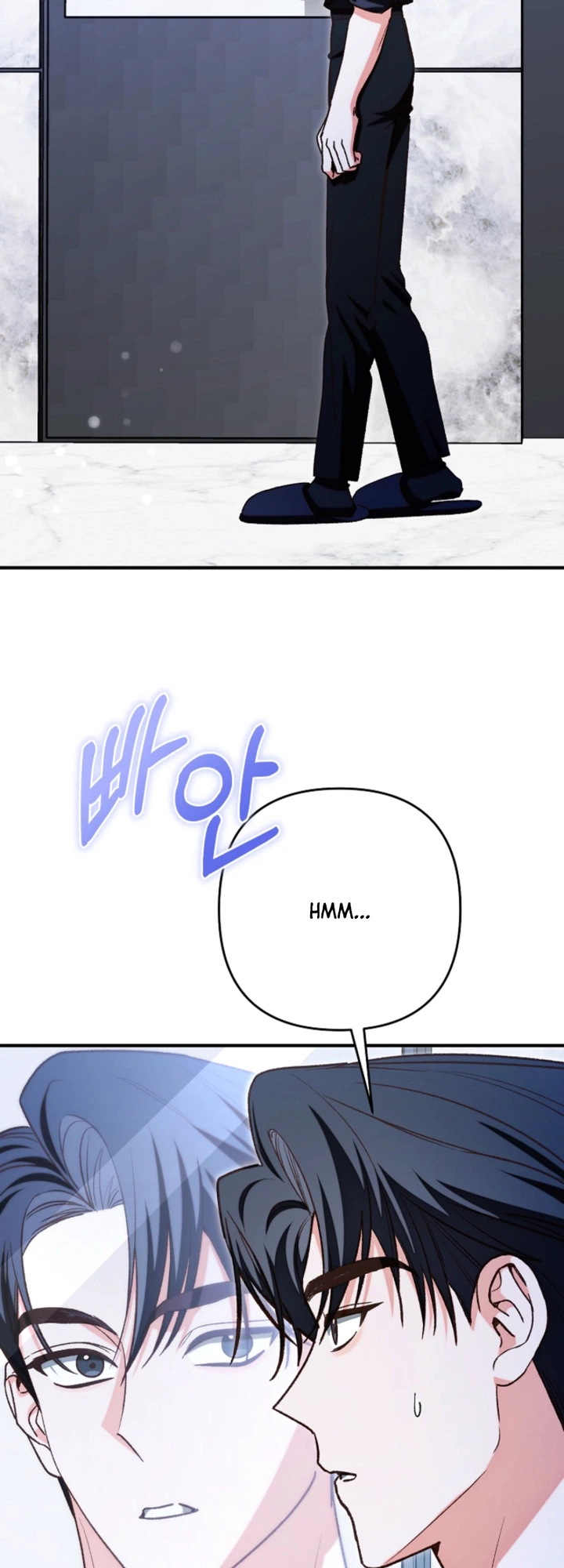 A Misunderstood Blind Date Chapter 13 Page 6
