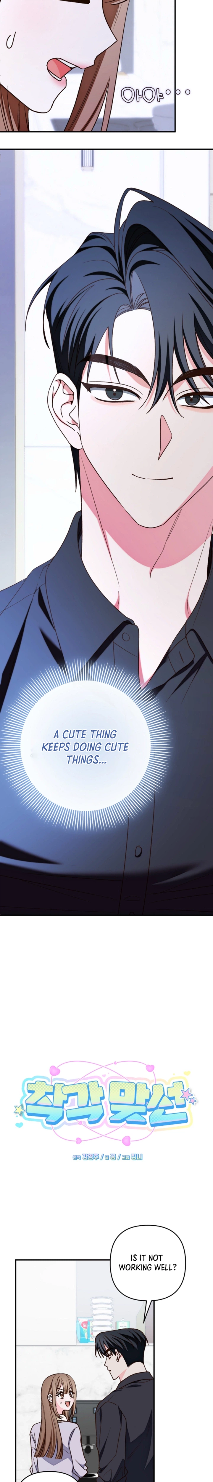A Misunderstood Blind Date Chapter 13 Page 13