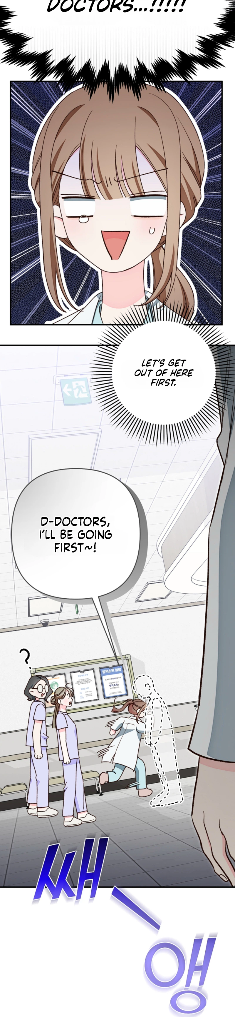 A Misunderstood Blind Date Chapter 11 Page 18