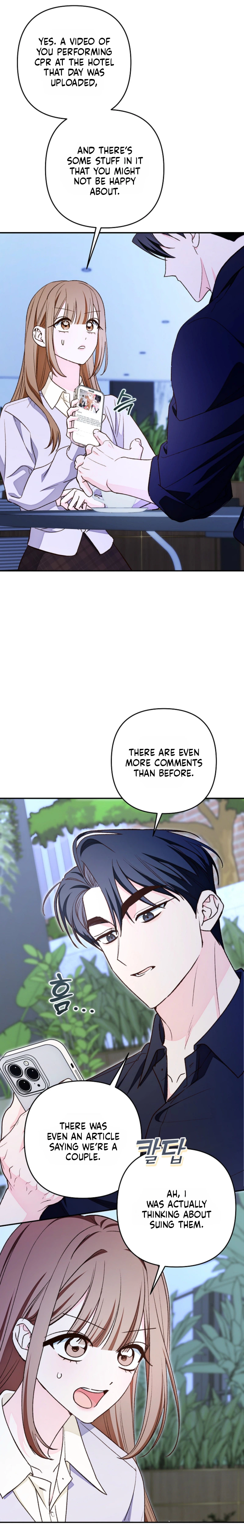 A Misunderstood Blind Date Chapter 14 Page 16