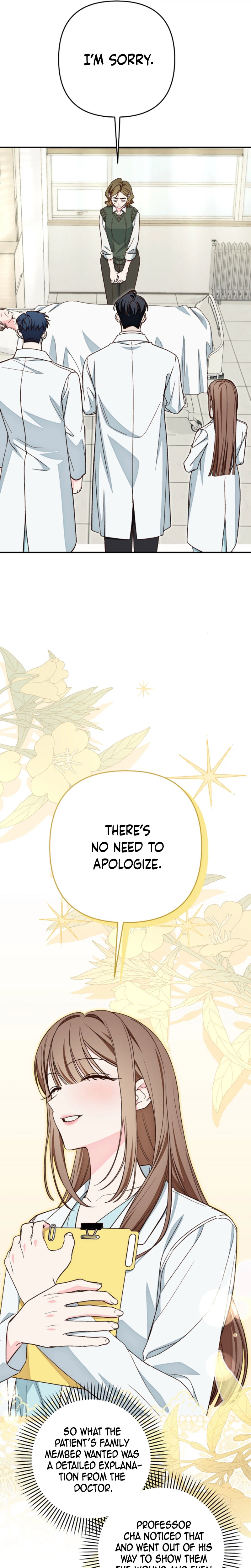 A Misunderstood Blind Date Chapter 16 Page 7