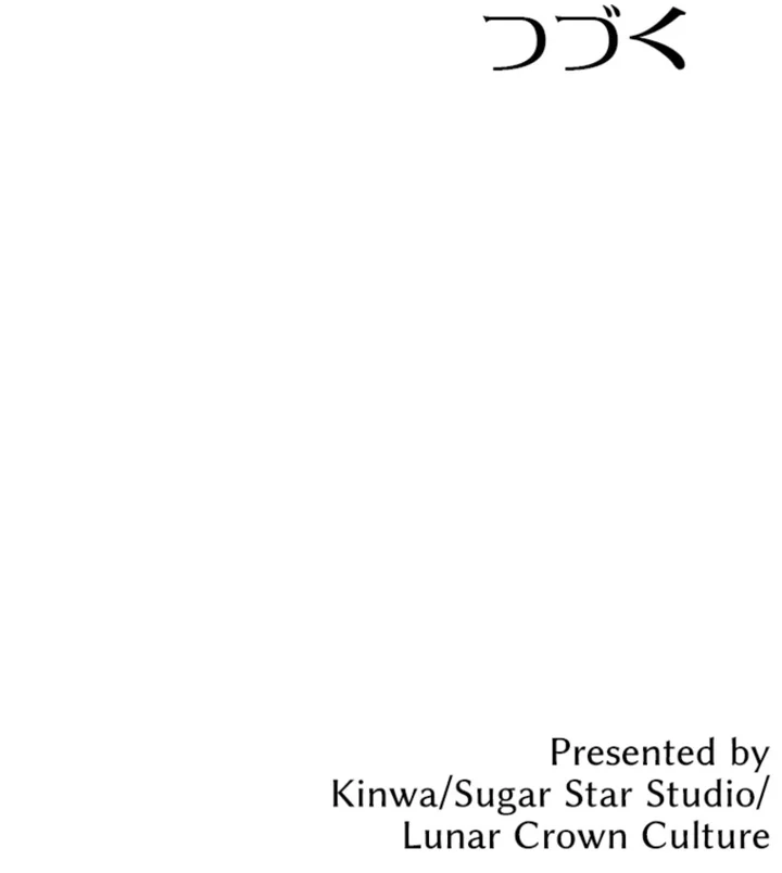 A Second Chance at Happiness After My Husband Killed Me Chapter 13 Page 28