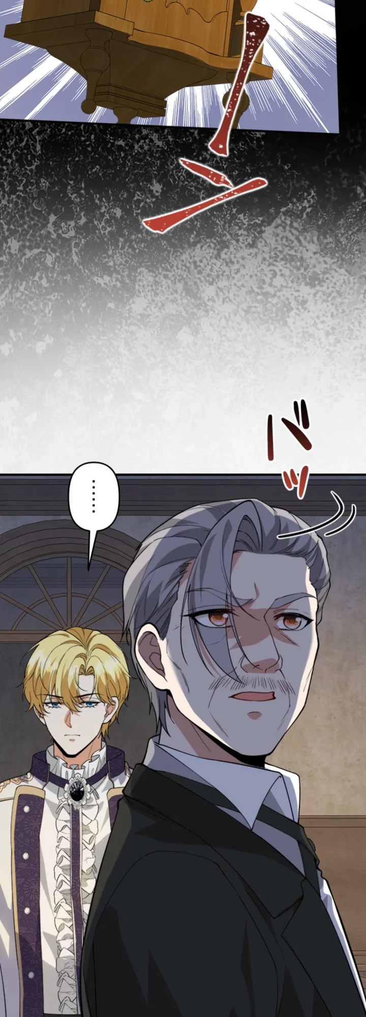 A Second Chance at Happiness After My Husband Killed Me Chapter 16 Page 12