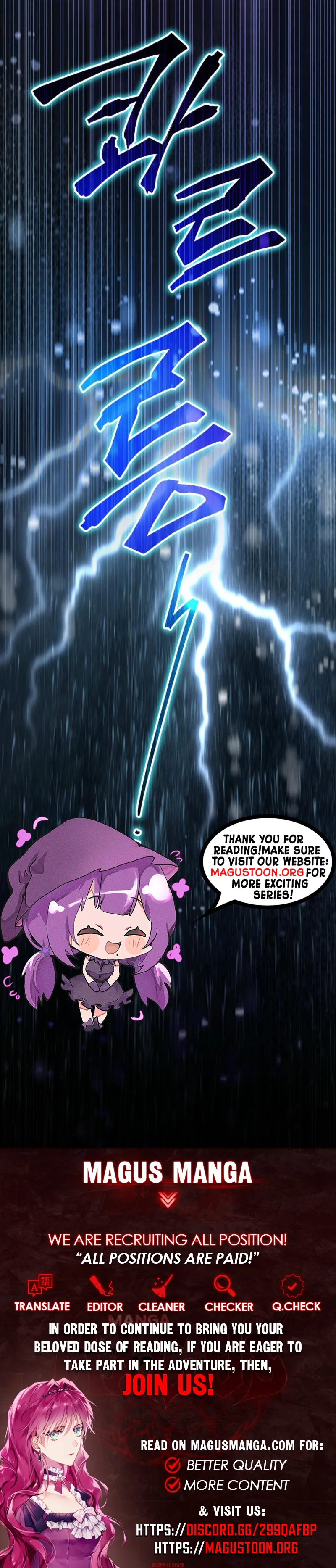 A Secretly Strong Kid Is Looking for Her Dad Chapter 32 Page 11