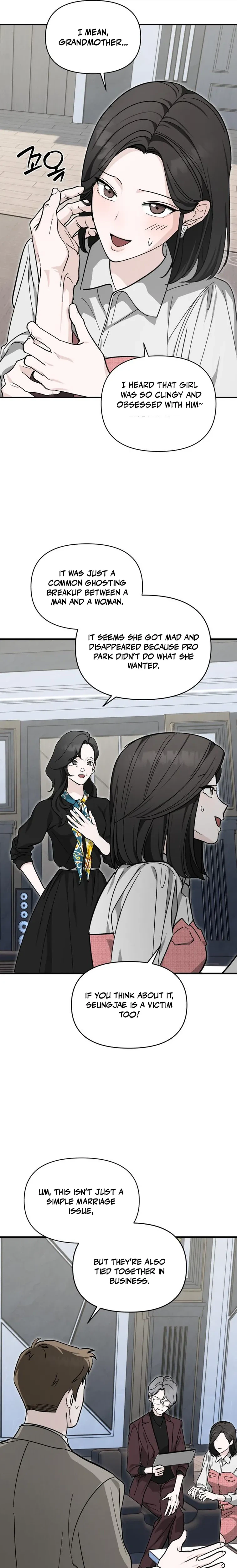 Spooky in Love Chapter 4 Page 4