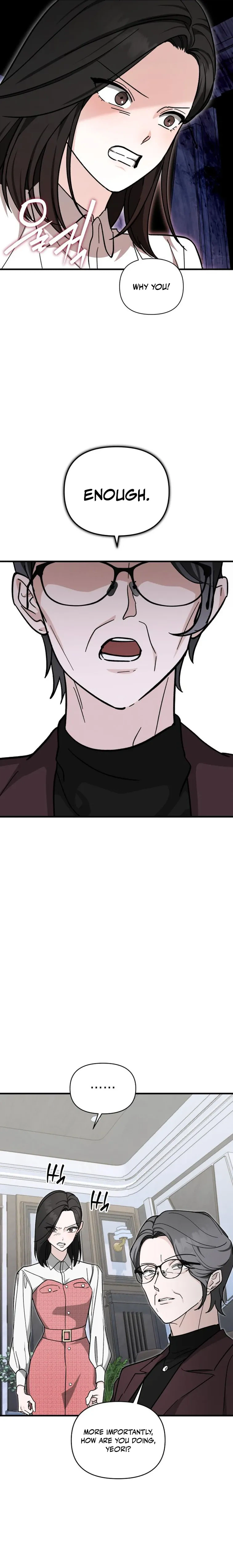 Spooky in Love Chapter 4 Page 13