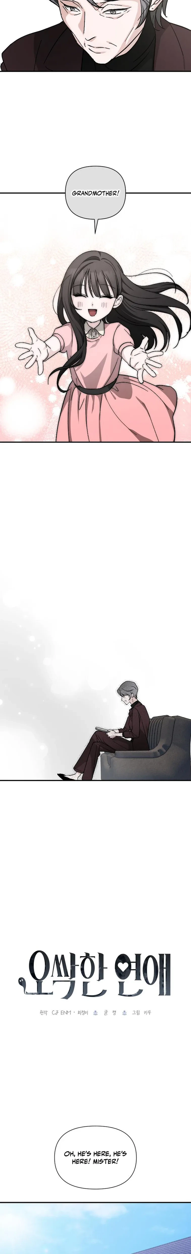 Spooky in Love Chapter 4 Page 21
