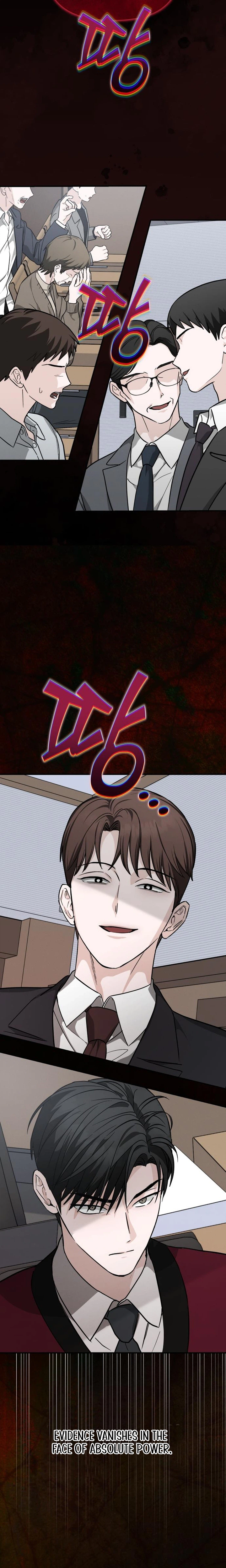 Spooky in Love Chapter 2 Page 6