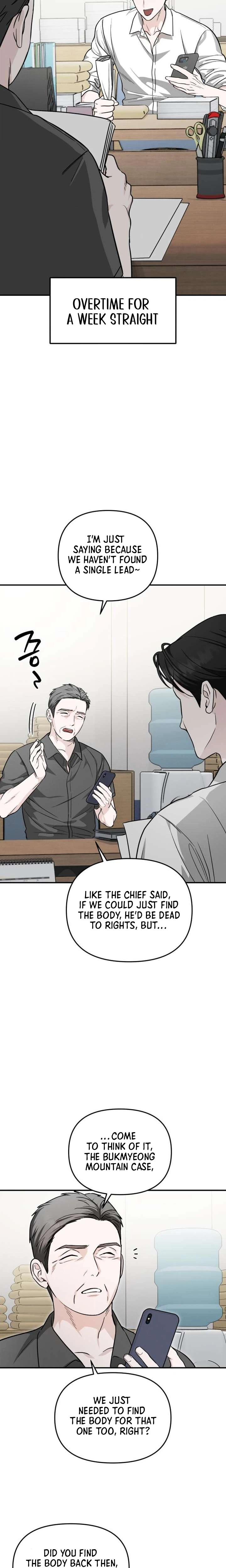Spooky in Love Chapter 2 Page 14