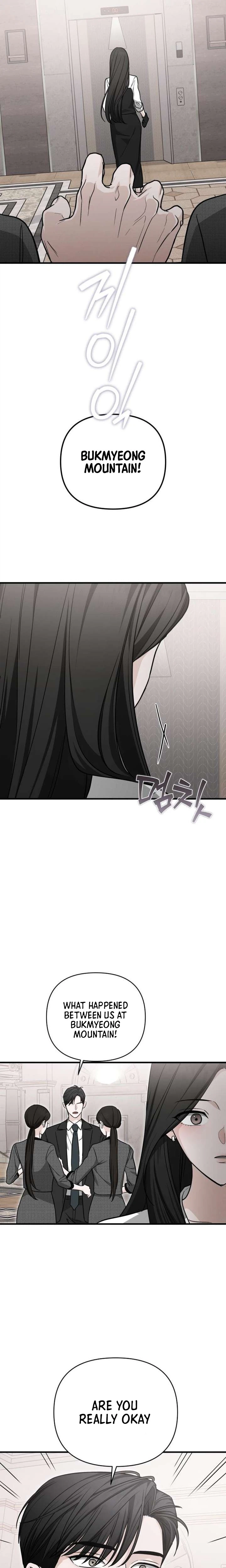 Spooky in Love Chapter 2 Page 23