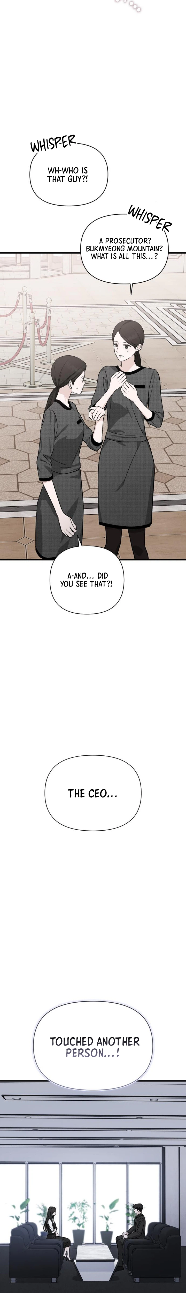 Spooky in Love Chapter 2 Page 27