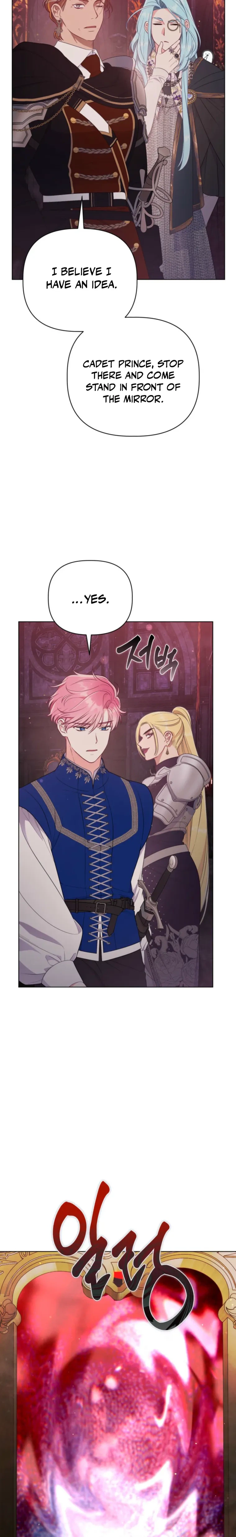 A Transmigrator’s Privilege Chapter 139 Page 15