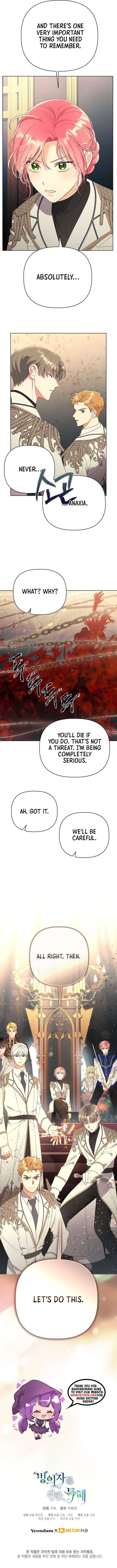 A Transmigrator’s Privilege Chapter 144 Page 9