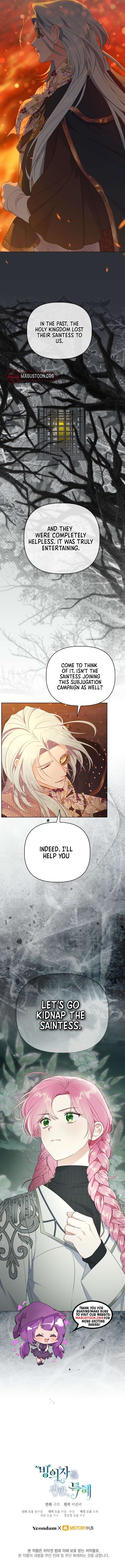A Transmigrator’s Privilege Chapter 135 Page 9