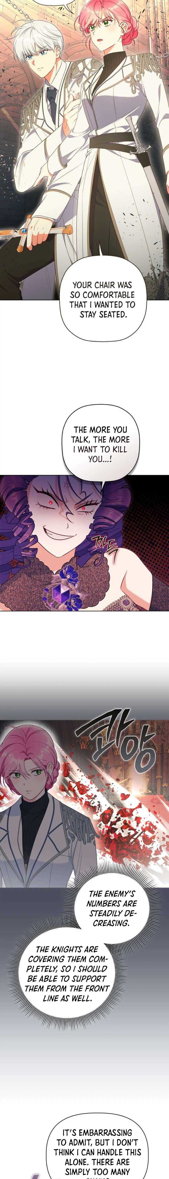 A Transmigrator’s Privilege Chapter 145 Page 15