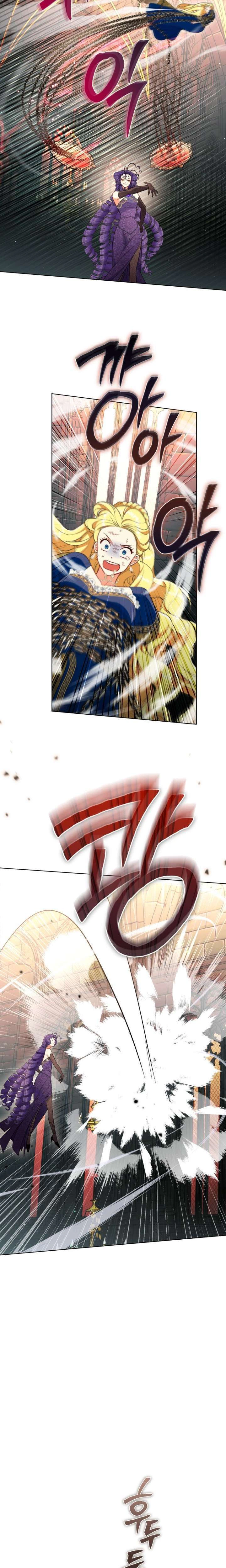 A Transmigrator’s Privilege Chapter 145 Page 20