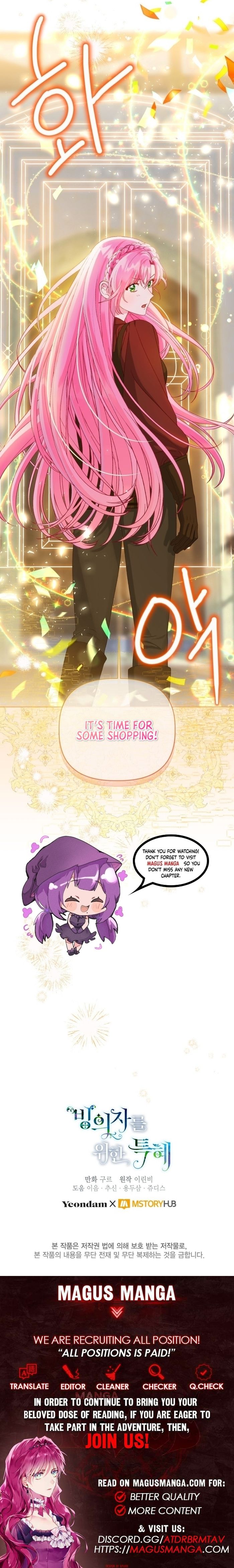 A Transmigrator’s Privilege Chapter 81 - Chapter 81 Page 10