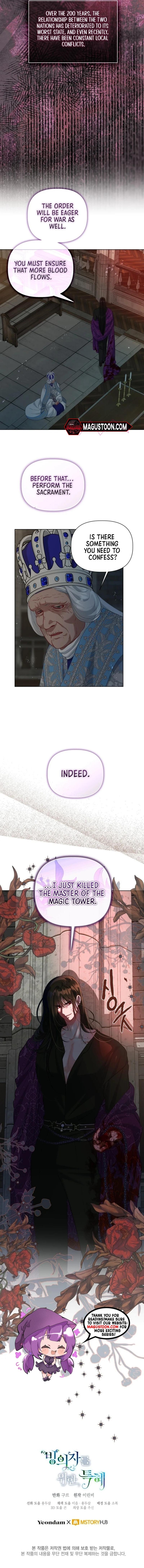A Transmigrator’s Privilege Chapter 95 - Chapter 95 Page 7