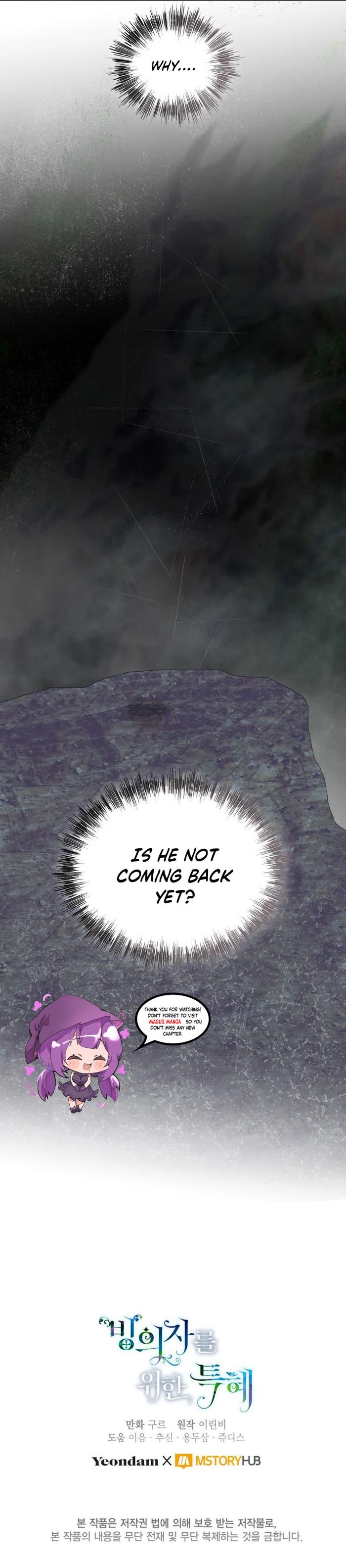 A Transmigrator’s Privilege Chapter 77 - Chapter 77 Page 10