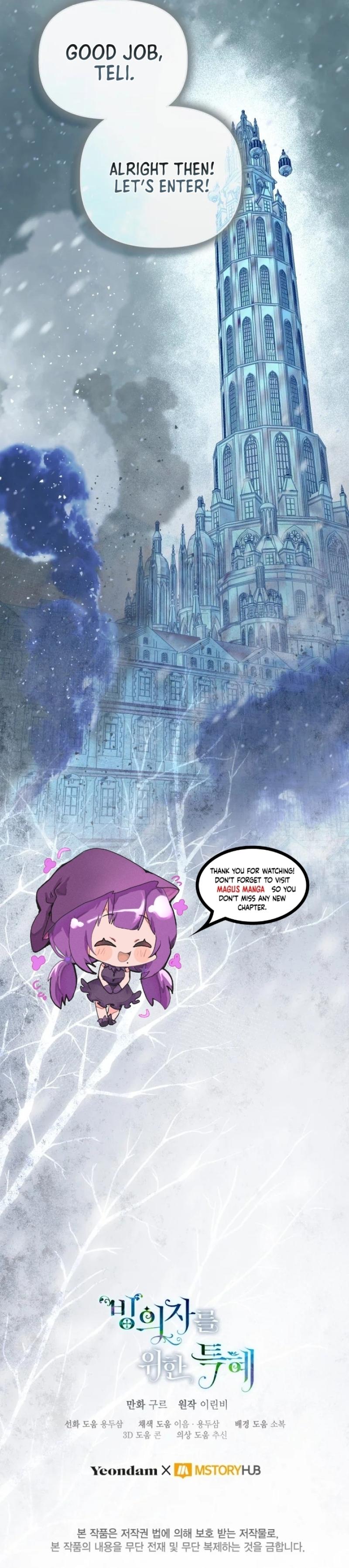 A Transmigrator’s Privilege Chapter 90 - Chapter 90 Page 7