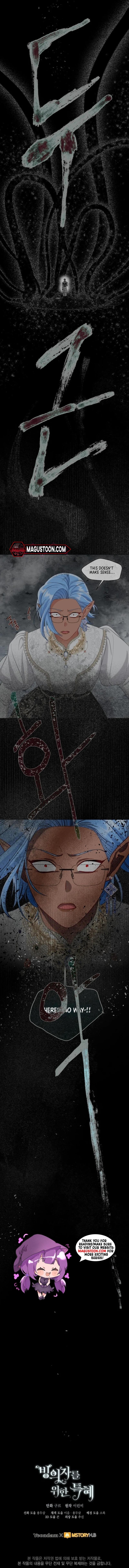 A Transmigrator’s Privilege Chapter 98 - Chapter 98 Page 13