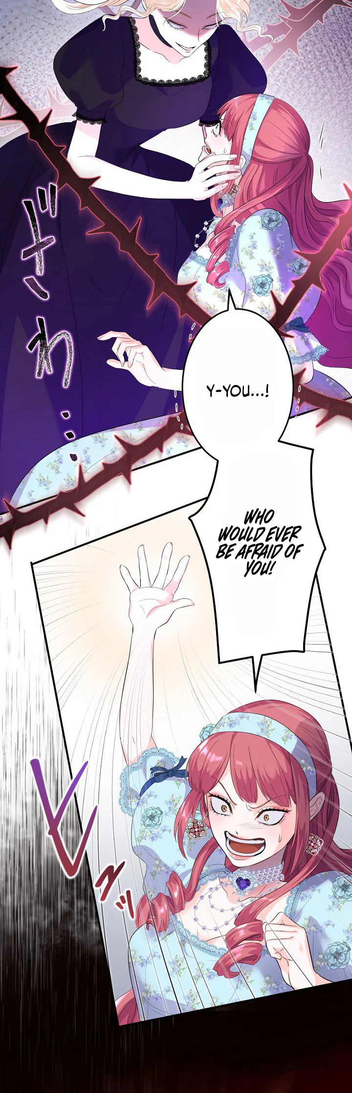 A Villainess's Second Life as a Cat Chapter 3 Page 15