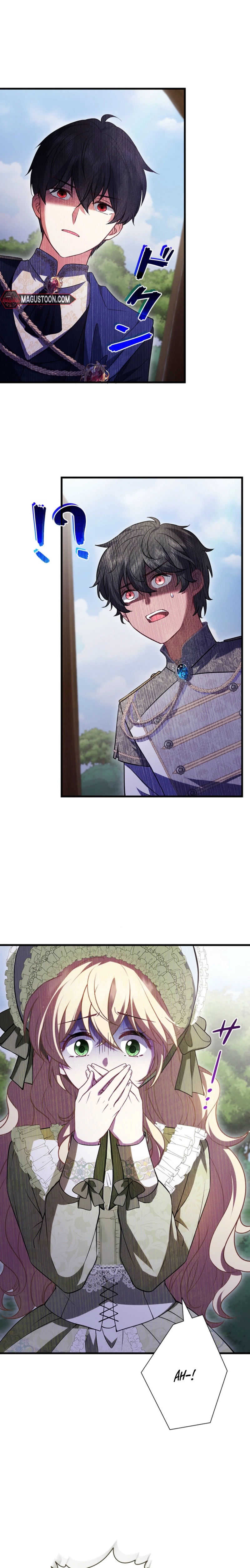 Abandoned, Yet Loved Beyond Measure Chapter 32 Page 5