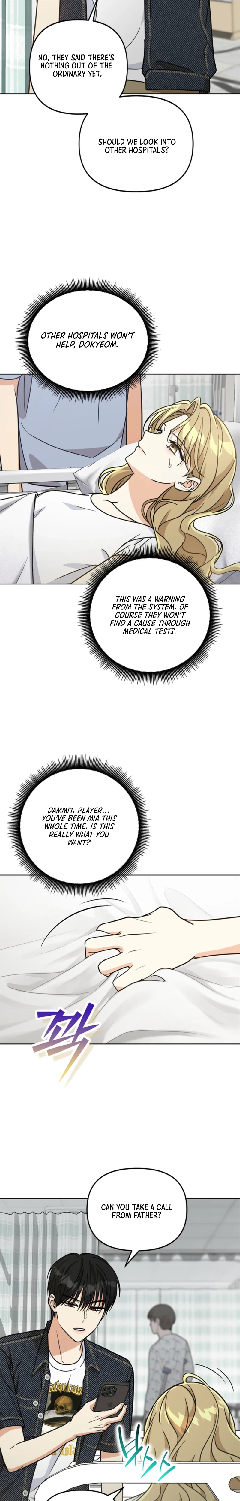 Adjusting the Gangster Male Lead’s Intensity Chapter 41 Page 5