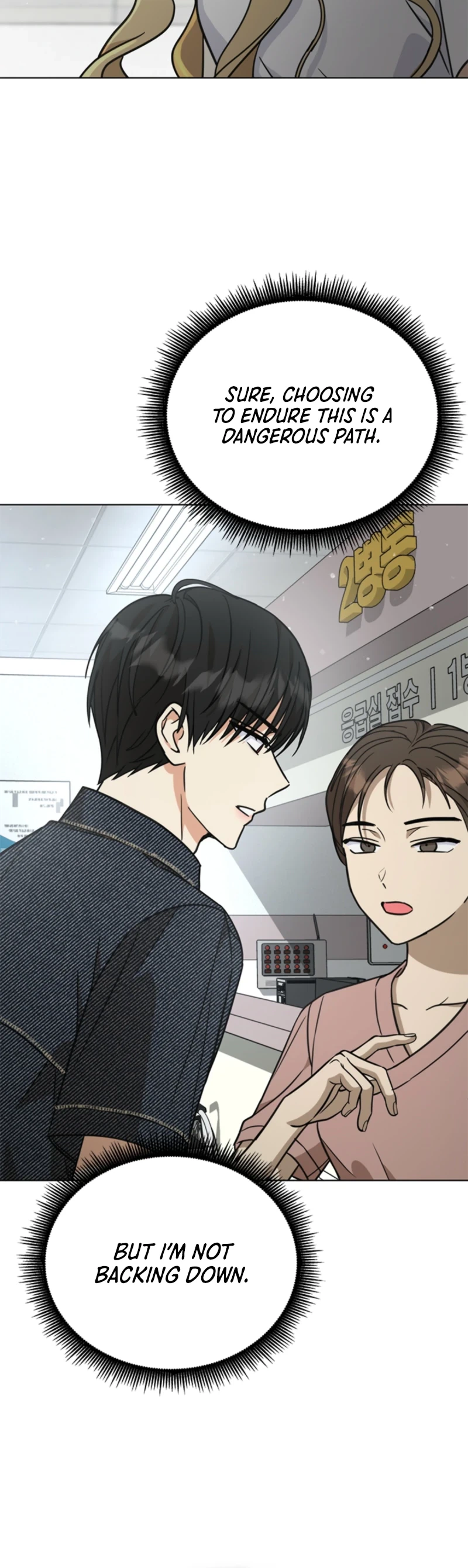 Adjusting the Gangster Male Lead’s Intensity Chapter 41 Page 15